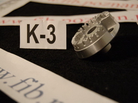 KOŁPAK PALNIKA EXTRA 1 B/ KOŁN